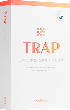 토렌트 저작물 유포자 추적솔루션